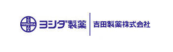 吉田製薬株式会社